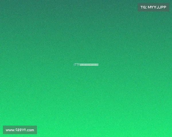 ITTF国际乒乓球赛事日程全面聚焦