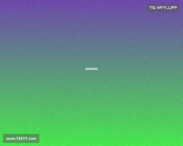 台球比赛项目包括